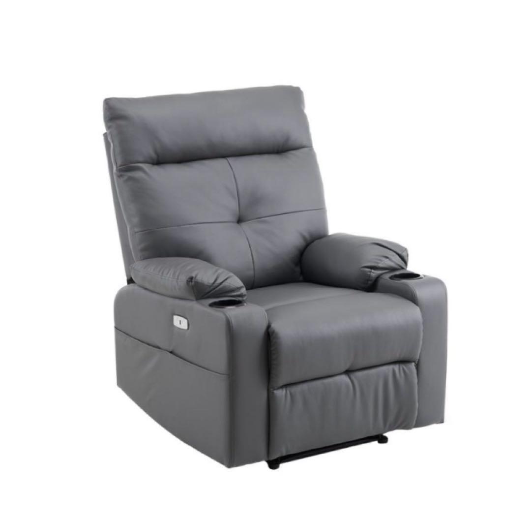 新品　リクライニングチェア　リクライニングソファ　電動チェア　レザー　グレー