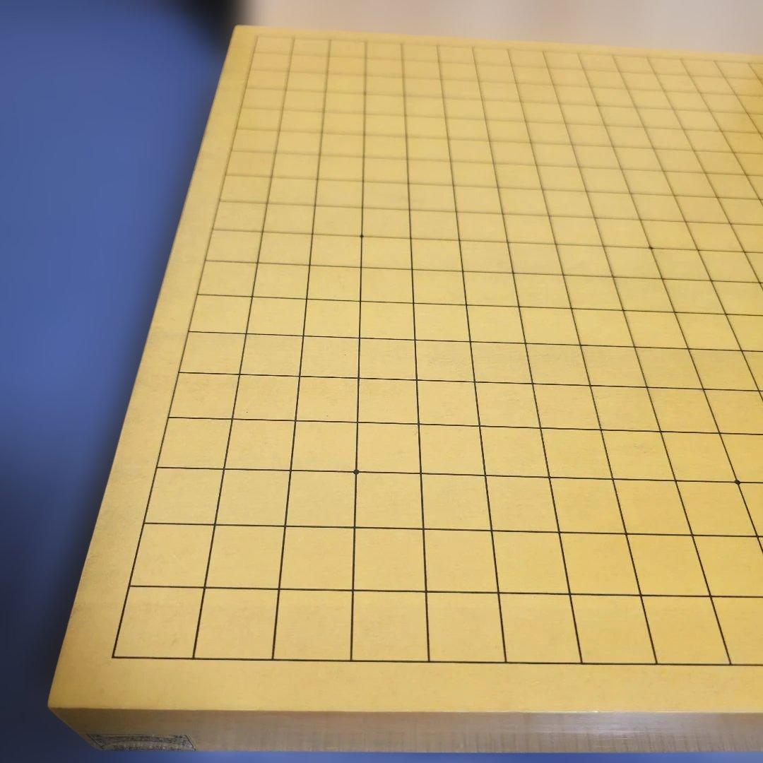 【143】テルヒコ様　新榧 しんかや　２寸卓上碁盤　柾目　【美品】