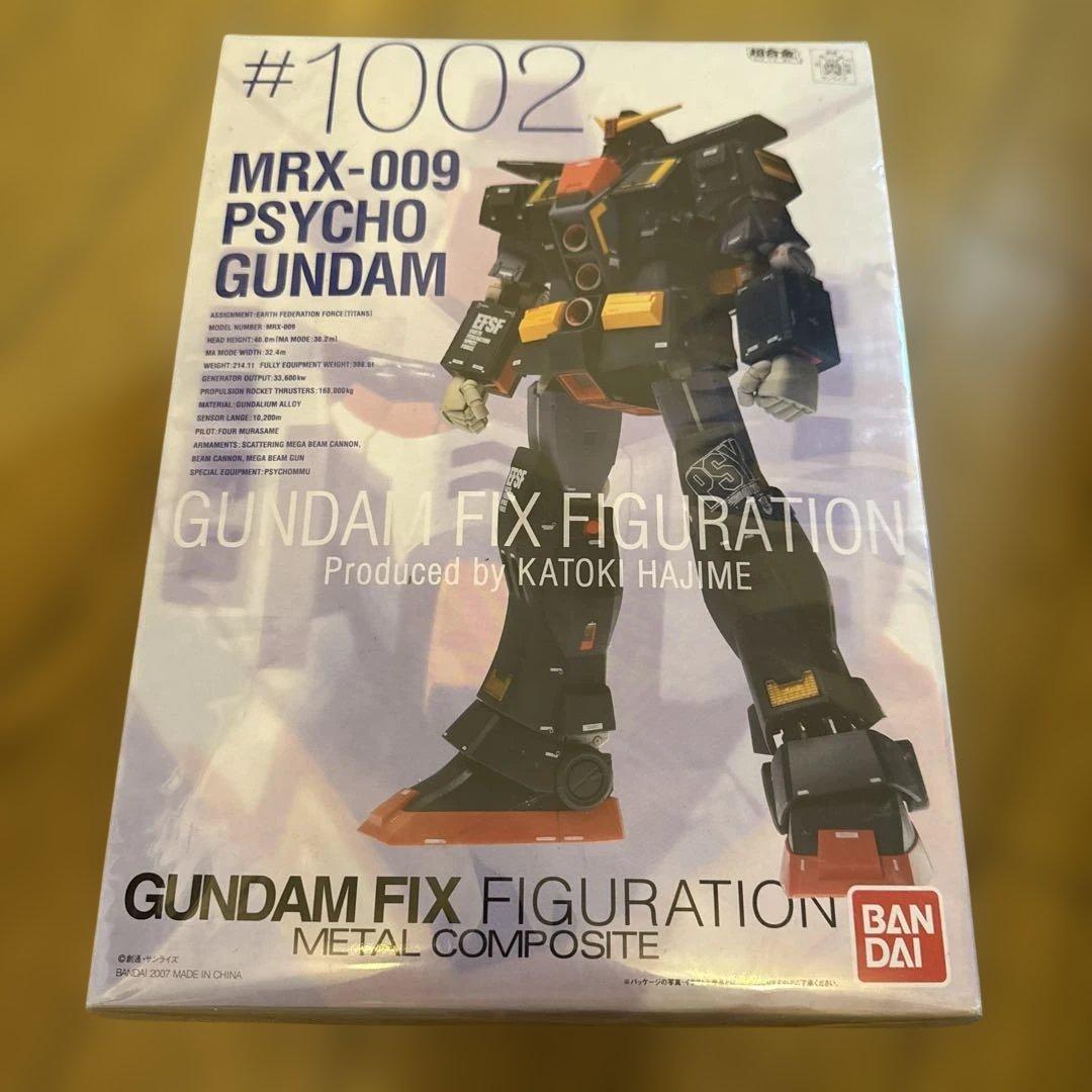 GUNDAM FIX FIGURATION MRX-009 PSYCHOガンダム