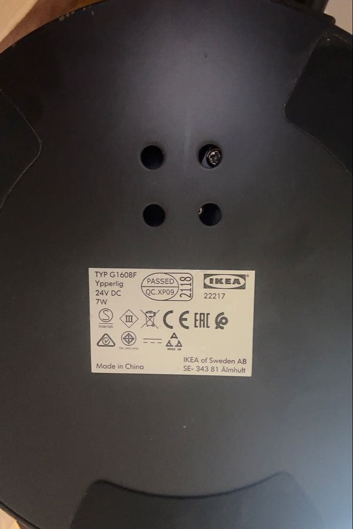 ヨ*ス様 IKEA × HAY YPPERLIG イッペルリグ フロアスタンド