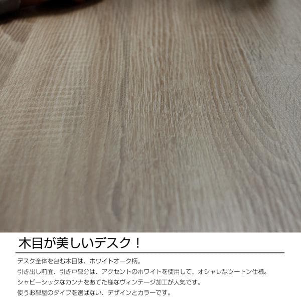 【新品・送料無料】パソコンデスク L字型 コーナー 幅120cm 幅149cm