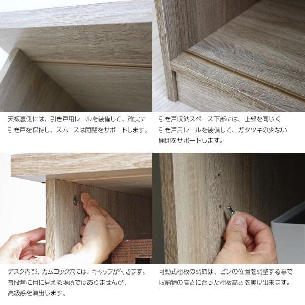 【新品・送料無料】パソコンデスク L字型 コーナー 幅120cm 幅149cm