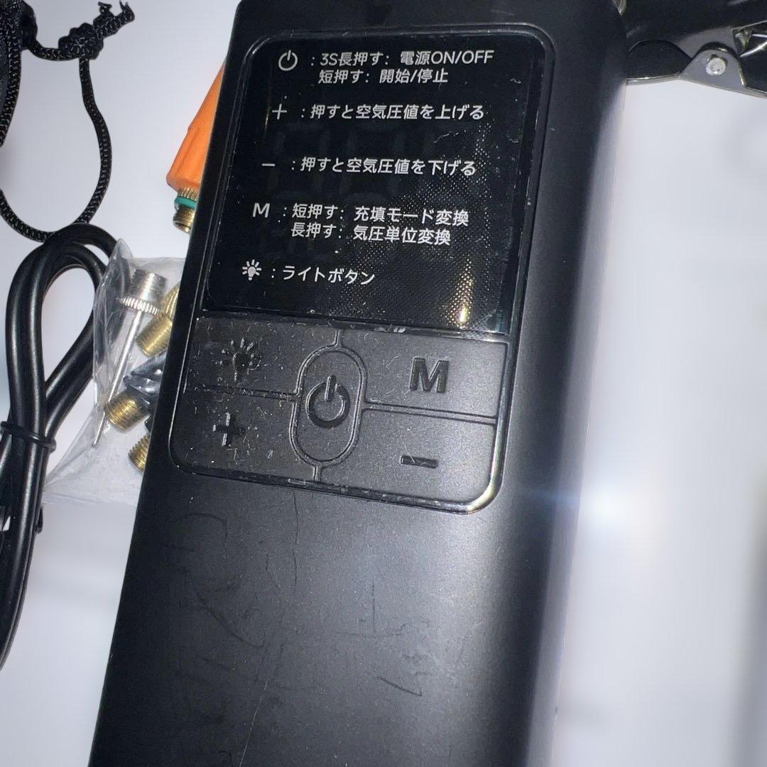 ⭐︎Renault 折りたたみ自転車 20インチ/ライト/サドルカスタム/ルノー