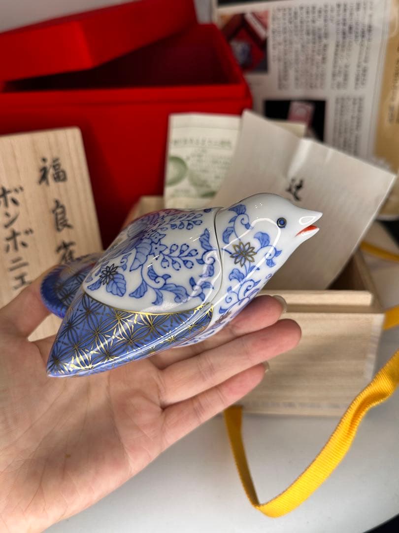 青花染付 描金 福良雀 ボンボニエール 宮内庁御用達 十五代 辻常陸製 双重箱