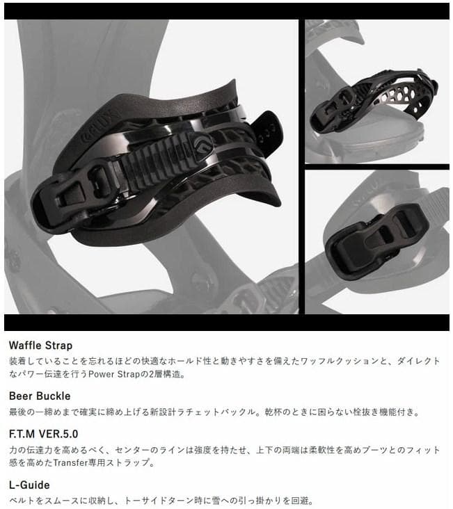 新品23-24FLUXフラックスDS MサイズアシンメトリーBLUE／OLIVE