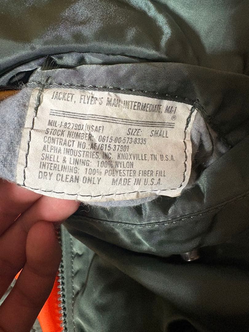 オリーブグリーン MA-1ジャケット 90S