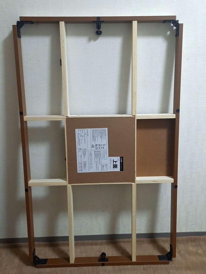 ニトリ　リビングこたつ　テーブル　長方形　120×75×38cm　ホワイト　木製