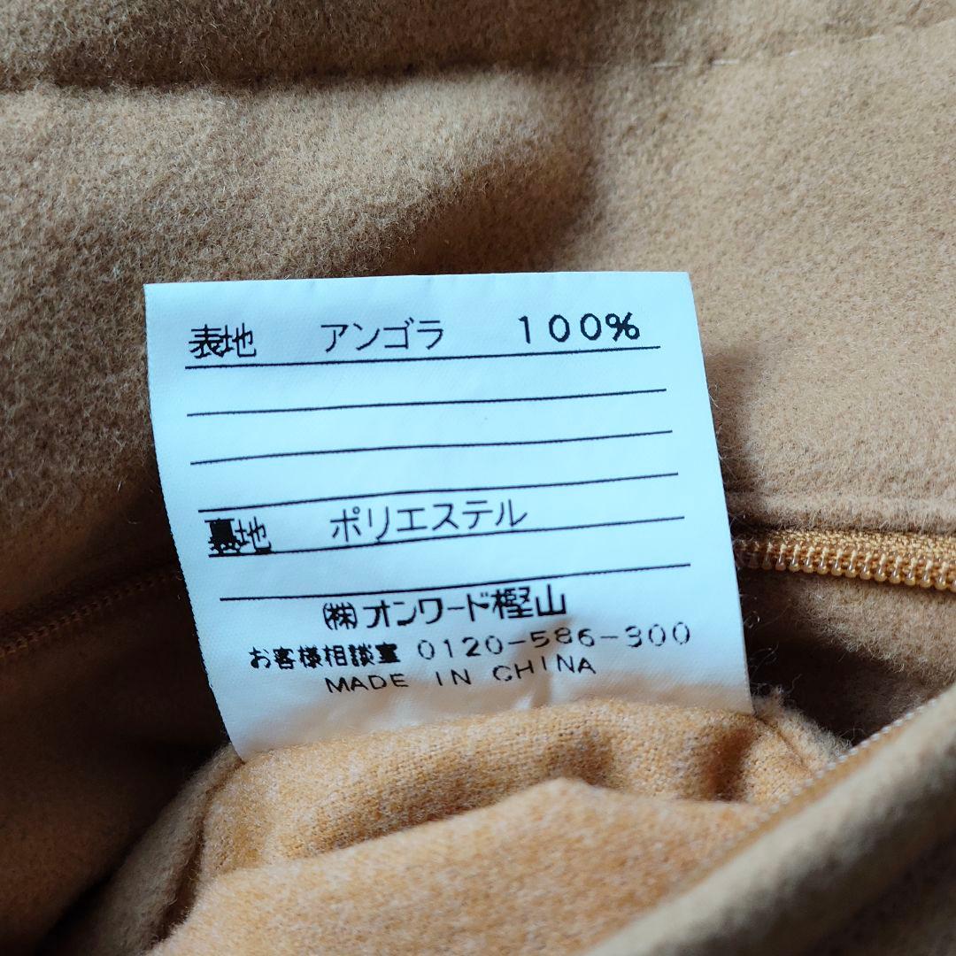 J.PRESS/ジェイプレス アンゴラ100% ロングコート キャメル L