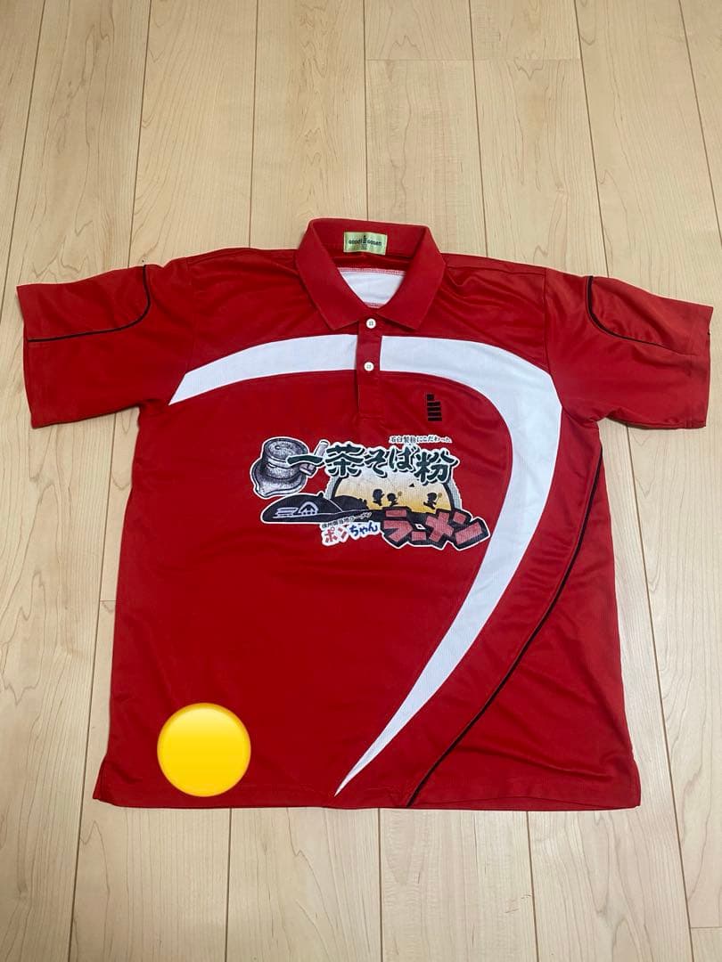 GOSEN バドミントン ユニフォーム 実業団