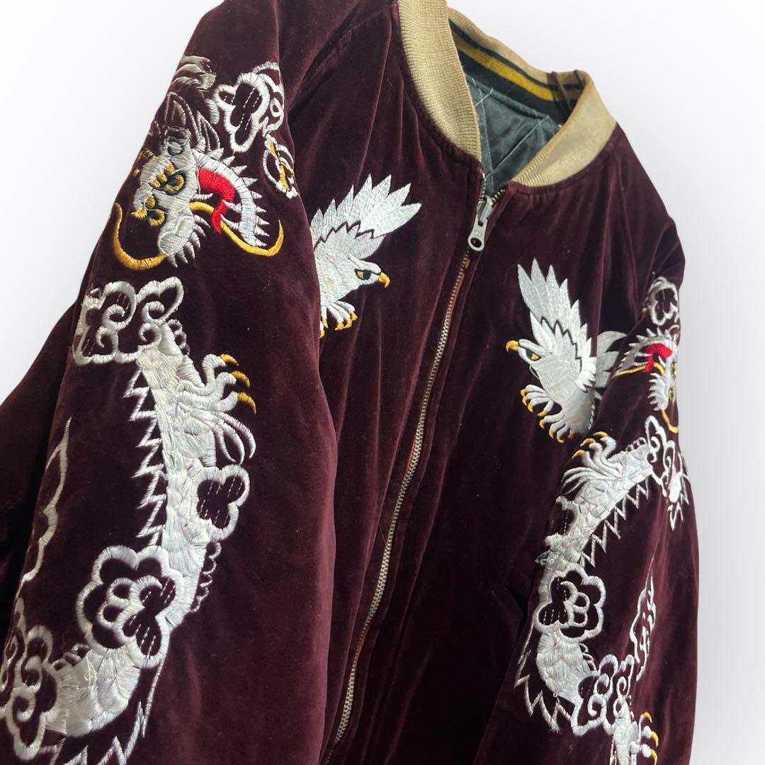 ベロア スカジャン 刺繍 鷲 龍 別珍 えんじ Y2K リバーシブル