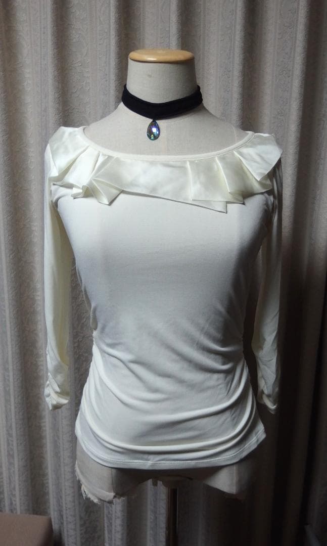 【社交ダンス】チャコット Dance Sport アイボリー無地トップス