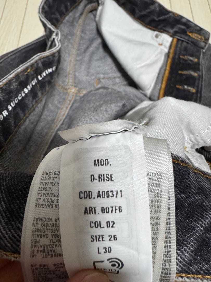 Diesel ジーンズ　D-rise w26