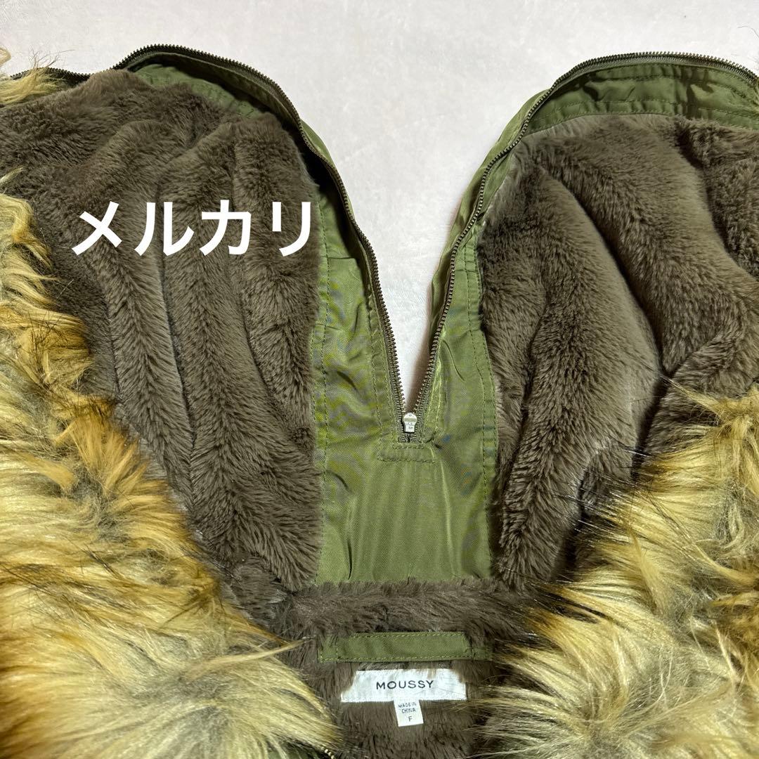 ジャケット・アウター moussy military N2B flight bomber jacket