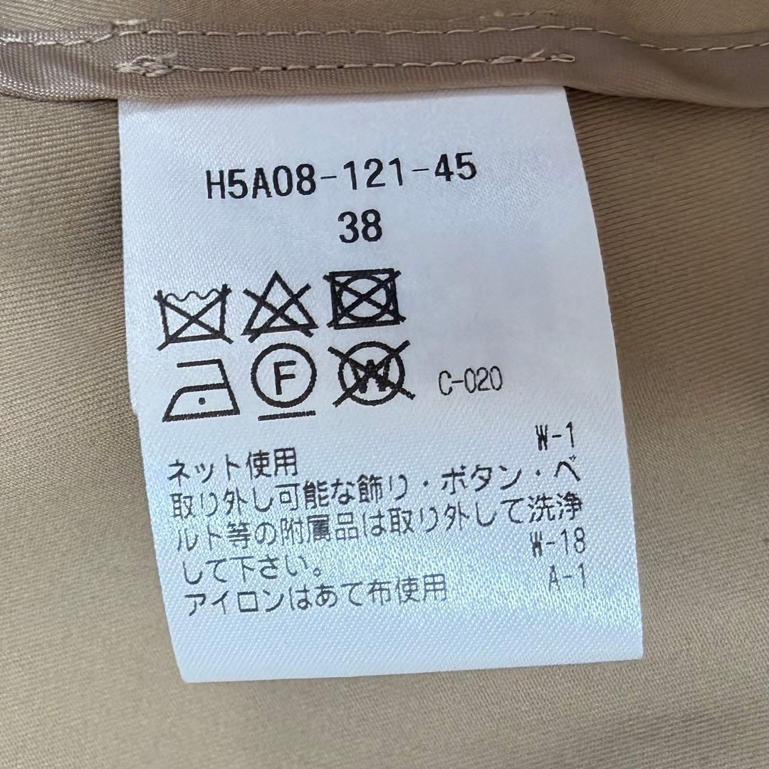 美品 マッキントッシュフィロソフィー エイドリー トレンチコート ベージュ M