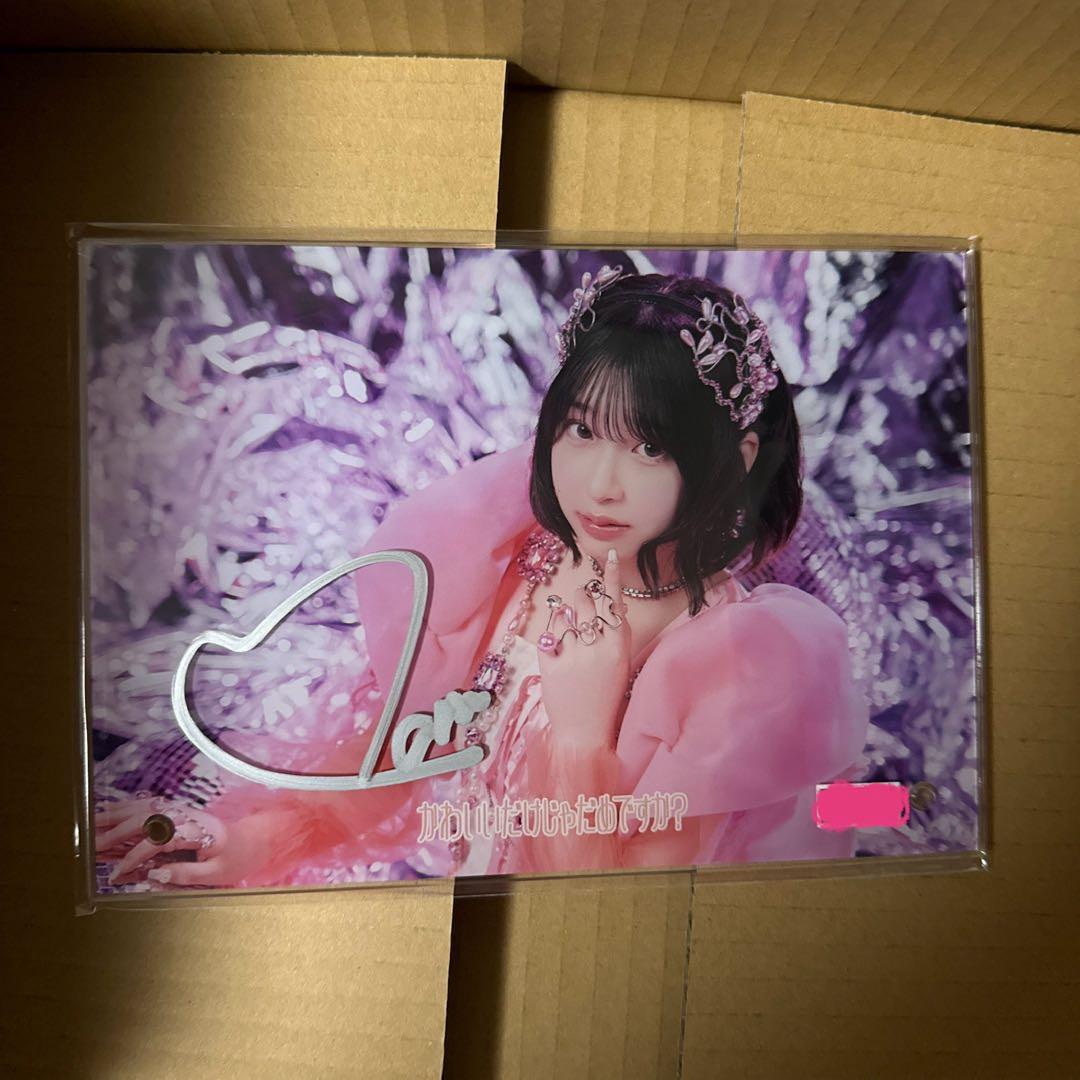 し*う様 きゅーすと CUTIE STREET 桜庭遥香 A賞 アクパネ ラッフ