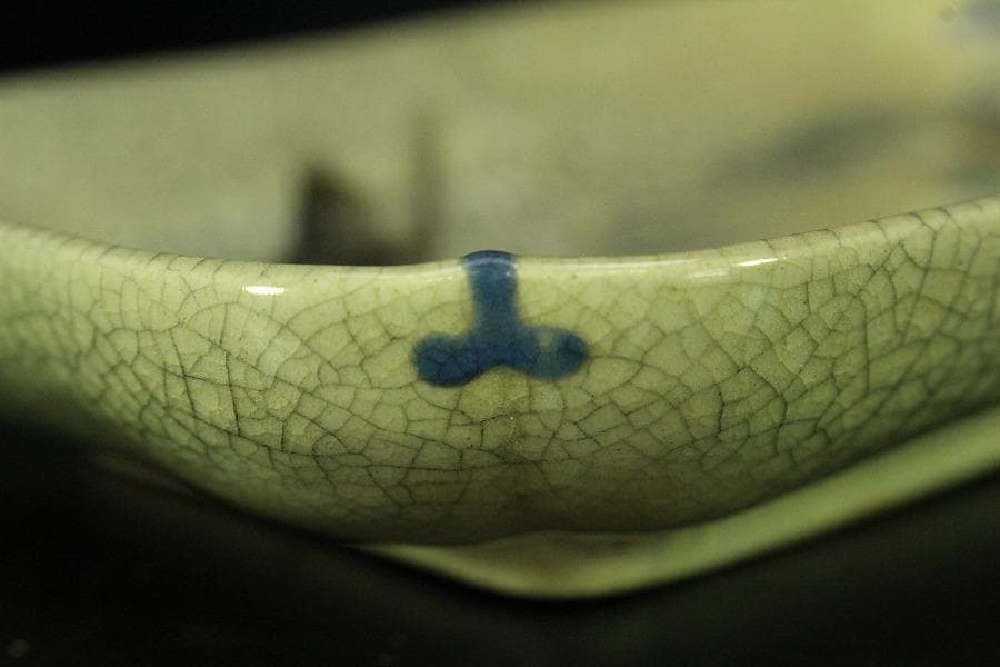 仁清写 色絵 金彩 鴛鴦流水紋 長皿 十客 古清水 茶道具(K-A227)