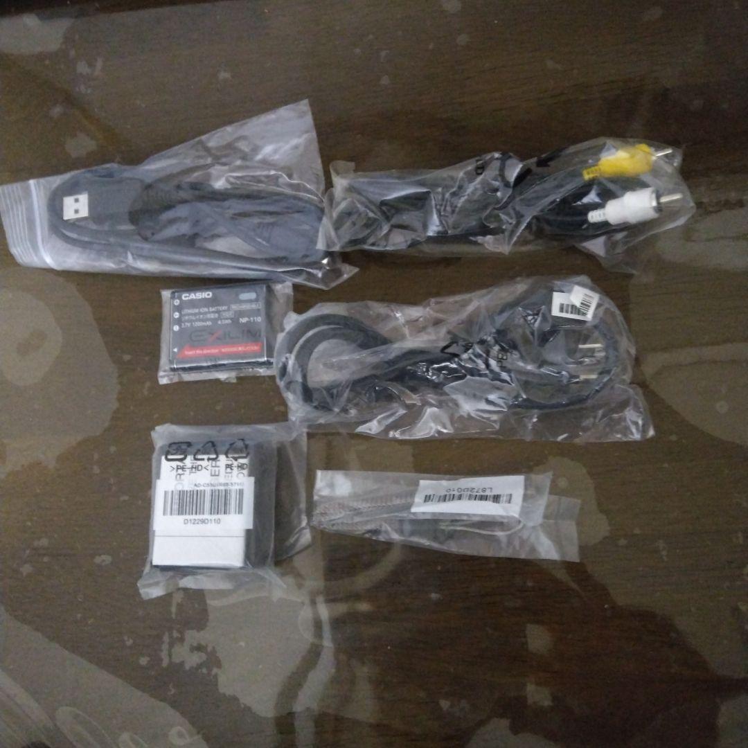 秋山澪 誕生日ボックス HTT