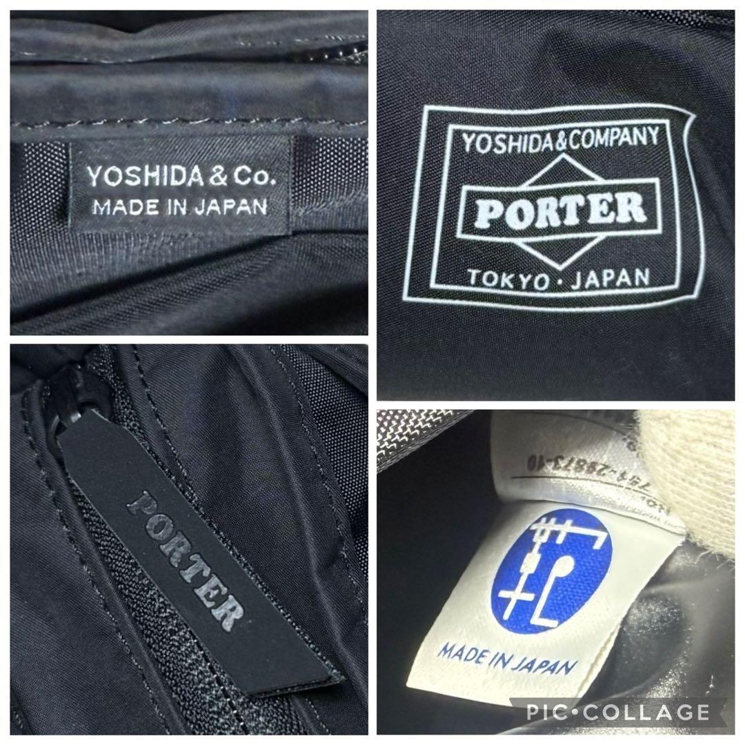 人気 PORTER ポーター ムース トートバッグ 現行 ブラック XS