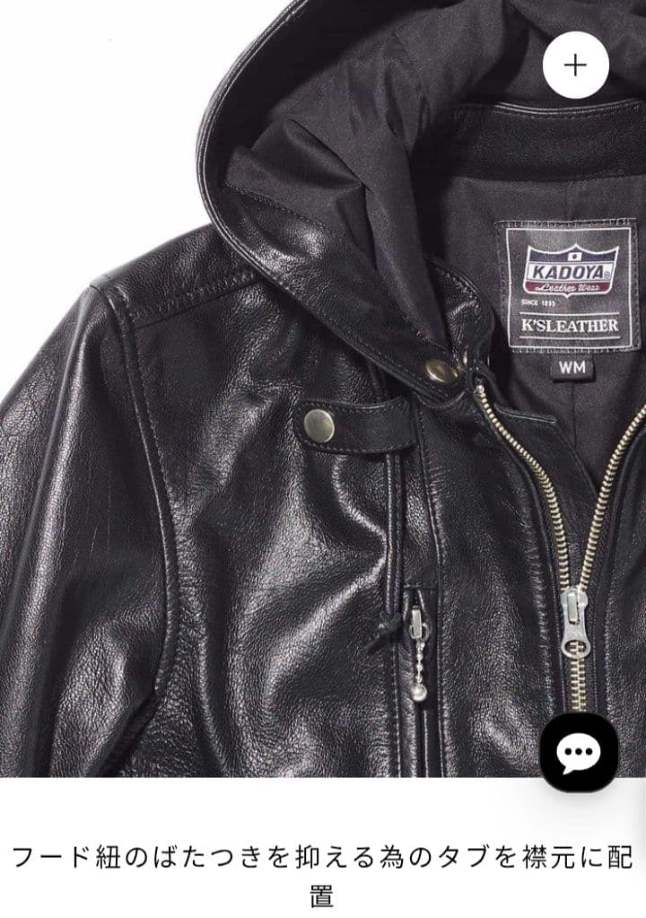 新品　カドヤ　EURO CAPP 　レディース　WM