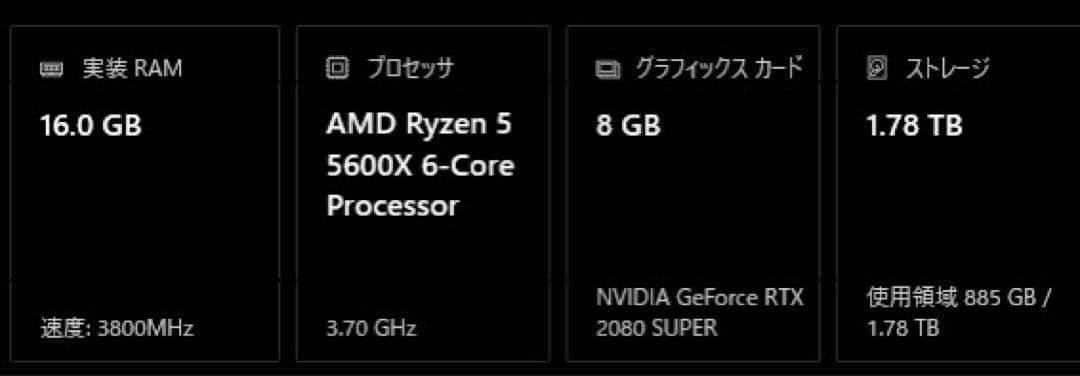 グラフィックボード・グラボ・ビデオカード Asus GeForceRTX2080super