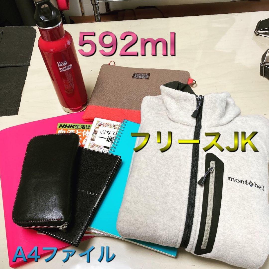 【倉敷帆布】大きなボストンバッグ