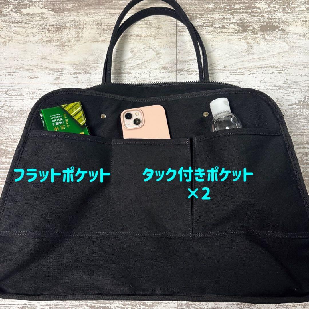 【倉敷帆布】大きなボストンバッグ