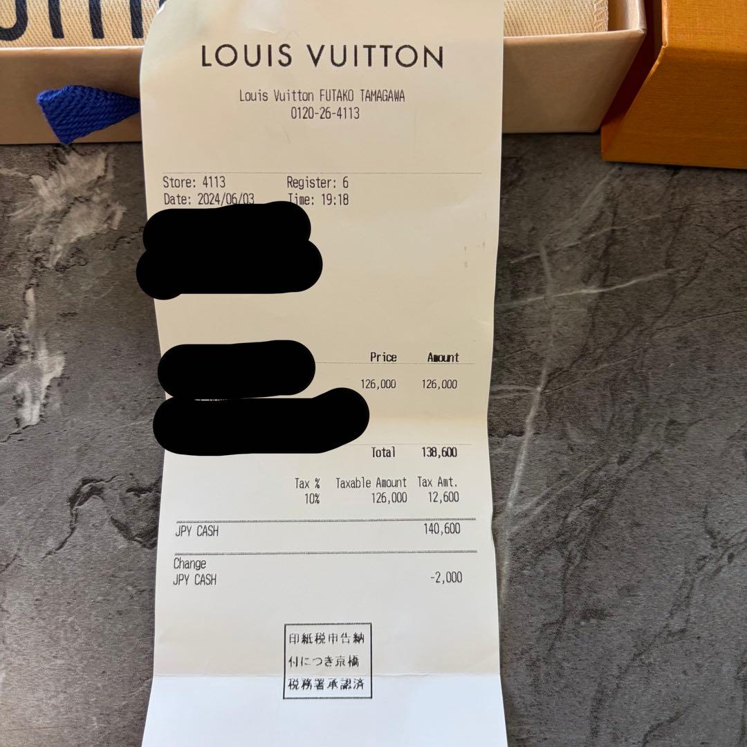 ルイ・ヴィトン　長財布　エクリプス　LV ラウンドファスナー