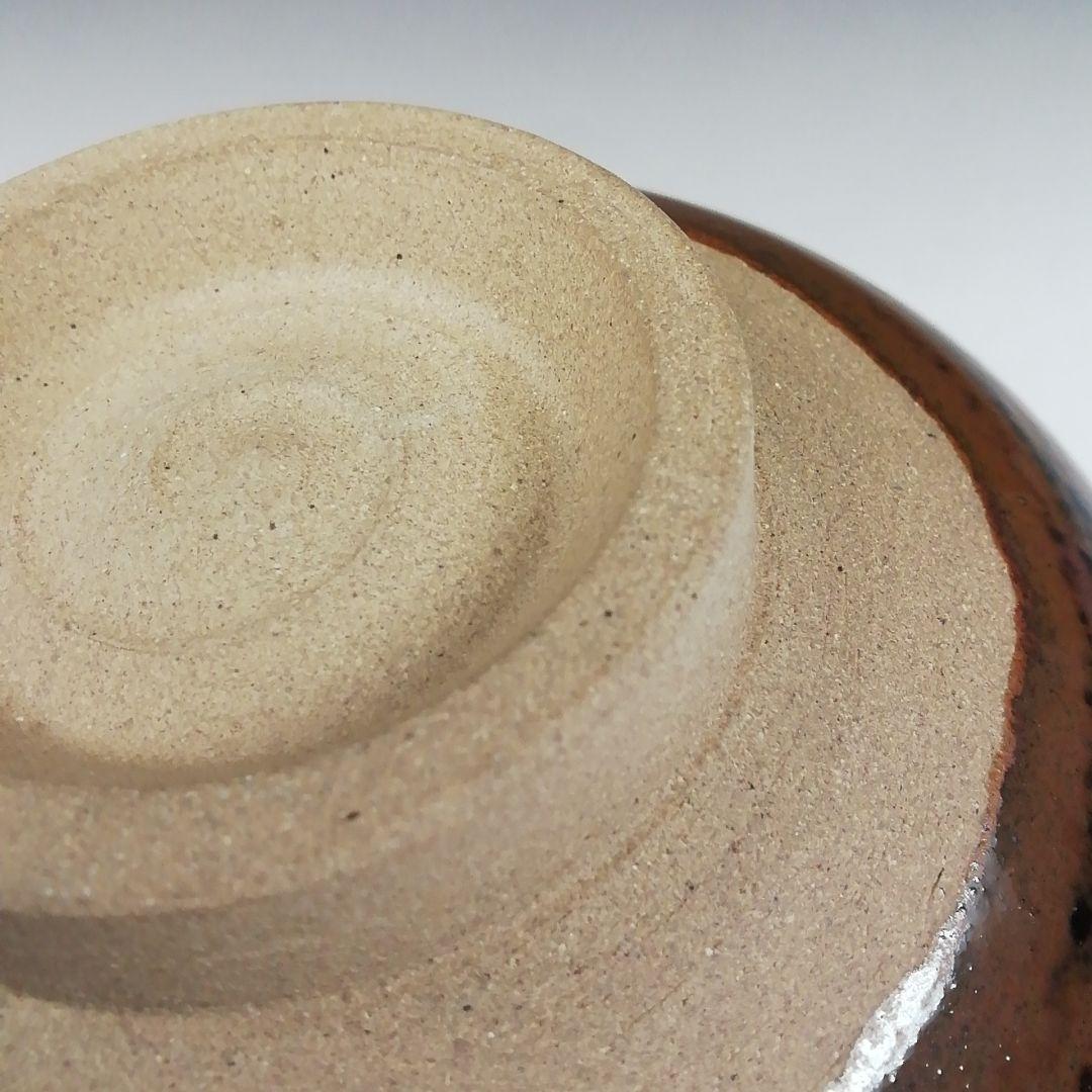 Ｔ５０８　茶碗　『高取焼』『高取忍 造』　共箱　抹茶碗　茶道具