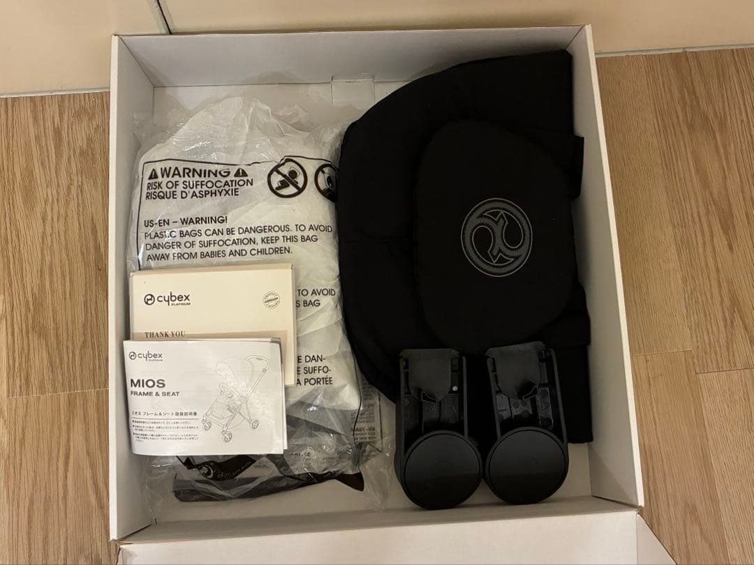 【りょう】名古屋市直接受渡し限定・サイベックス　ミオス