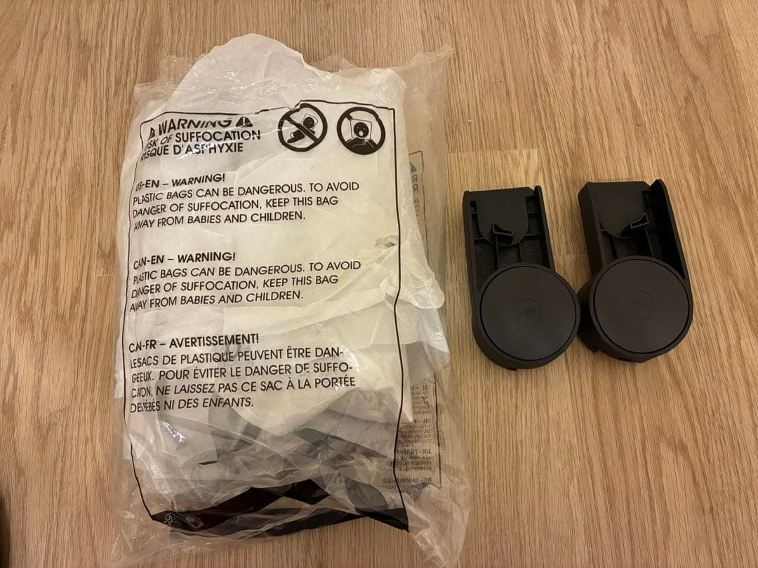 【りょう】名古屋市直接受渡し限定・サイベックス　ミオス