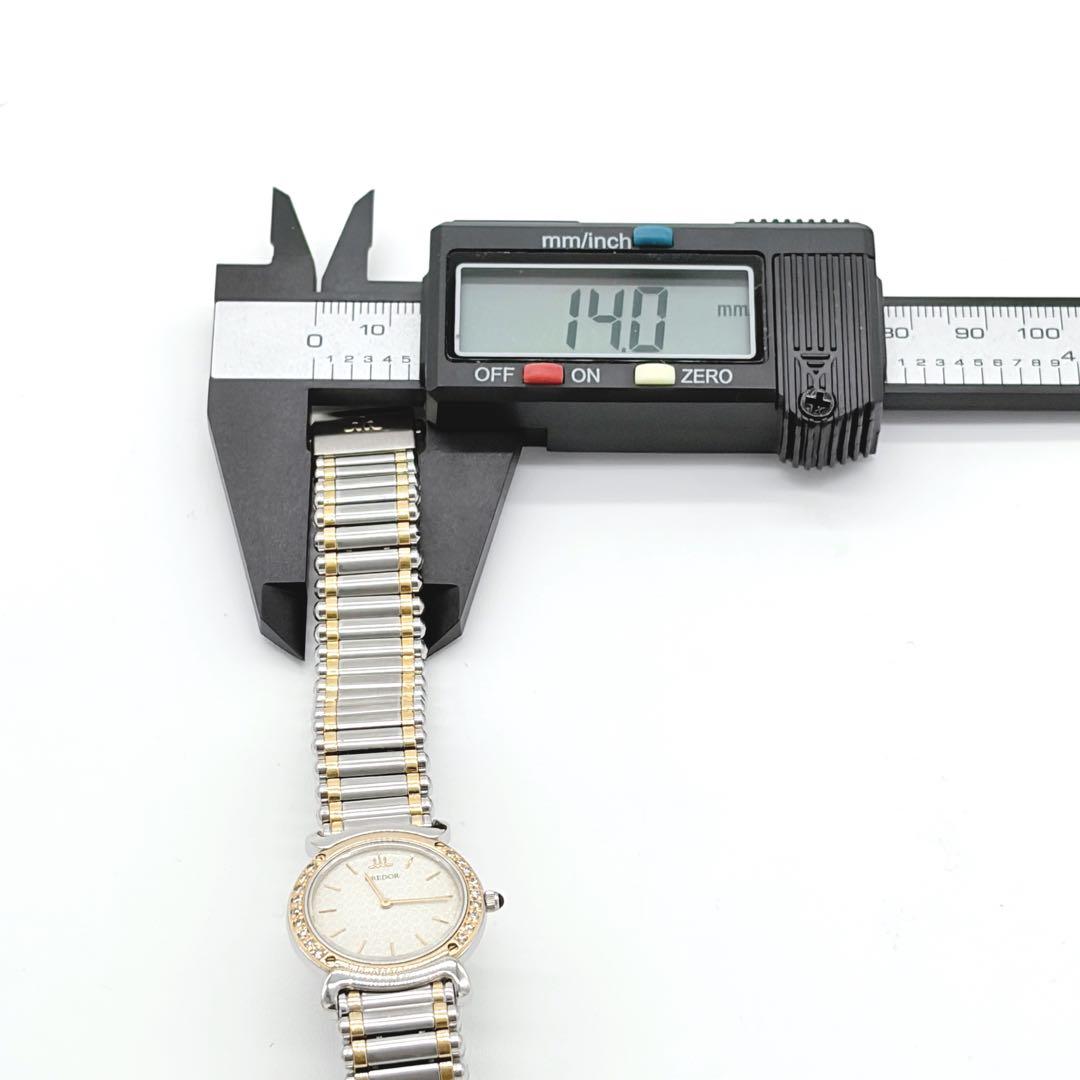 CREDOR クレドール レディース ダイヤベゼル ゴールド×シルバーSEIKO