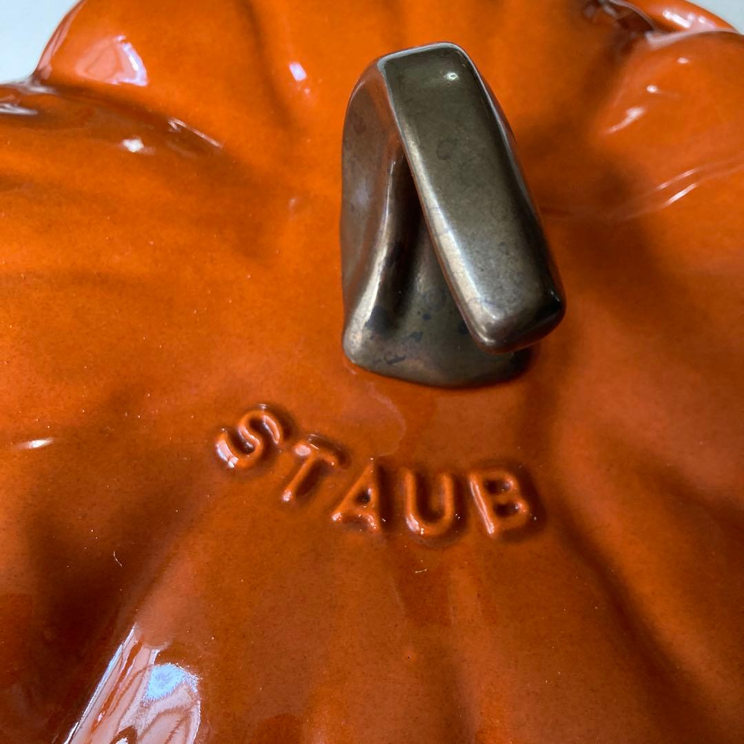 STAUB鍋　パンプキンココット26センチ