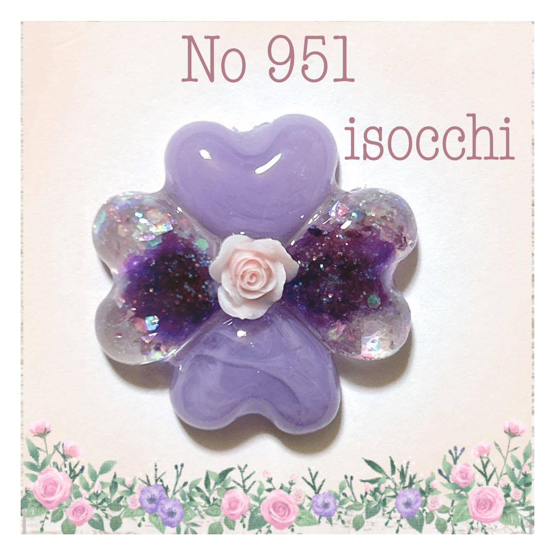 No 951❣️可愛いハート型レジンヘアゴム❣️٩(๑❛ᴗ❛๑)۶❣️