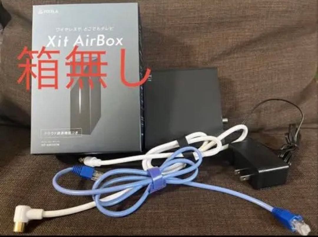 な*と様 ポップインアラジン2 プロジェクター