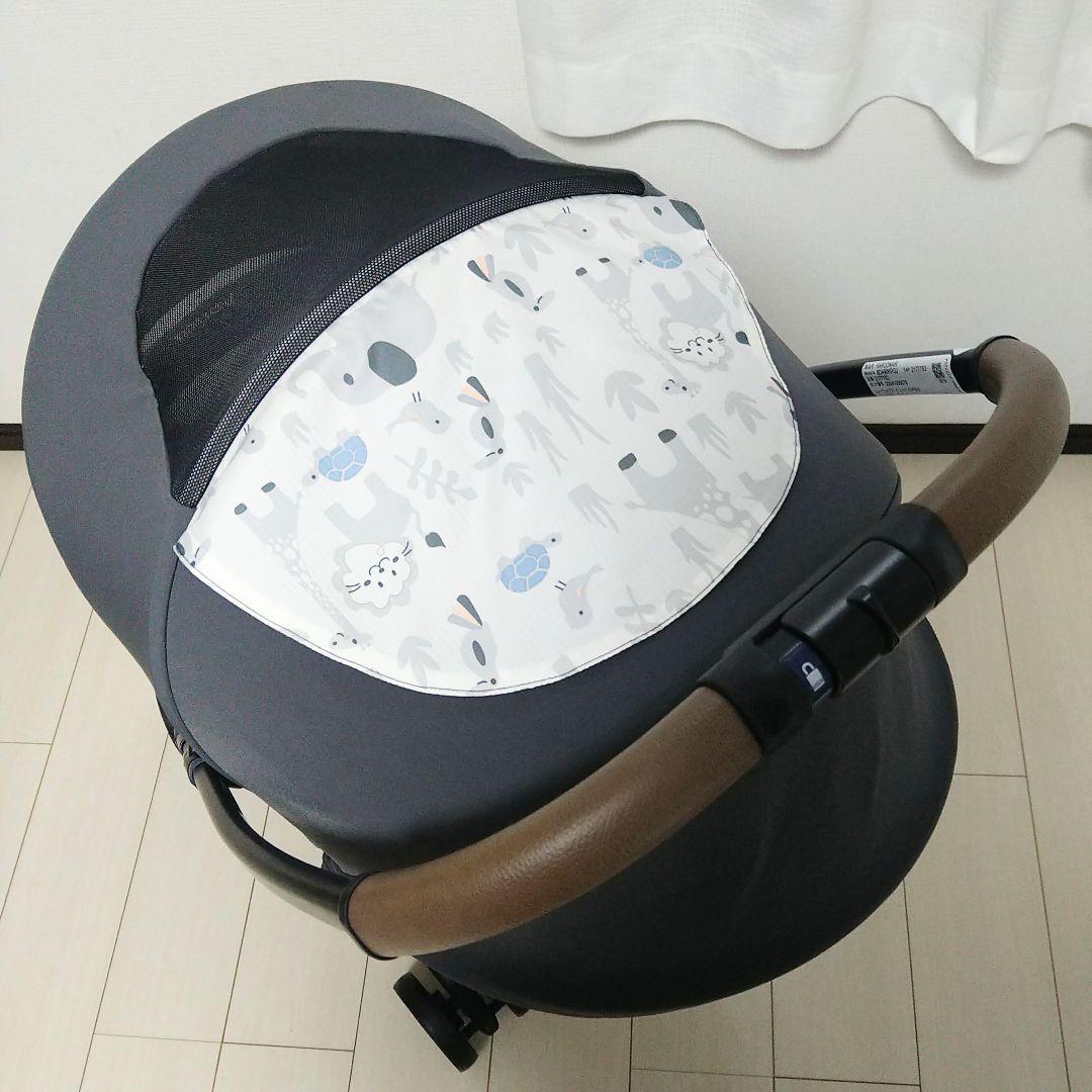 【早い者勝ち❣超美品☆】アップリカ ベビーカー カルーンエアー メッシュ AB⭐︎