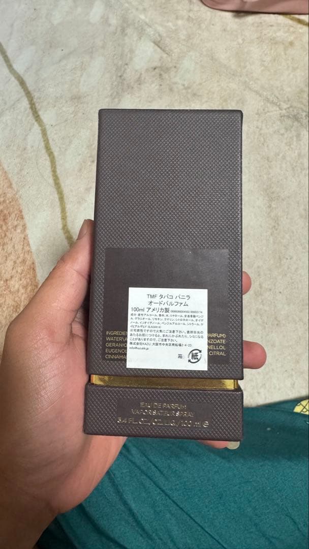 香水(男性用) TOM FORD TOBACCO VANILLE100mlEaudeParfum