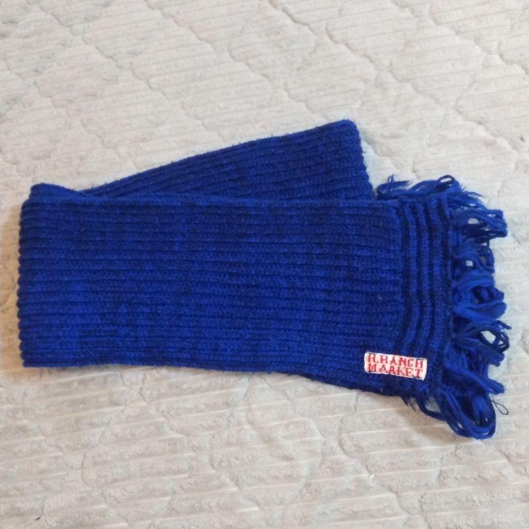 ハリウッドランチマーケット　マフラー