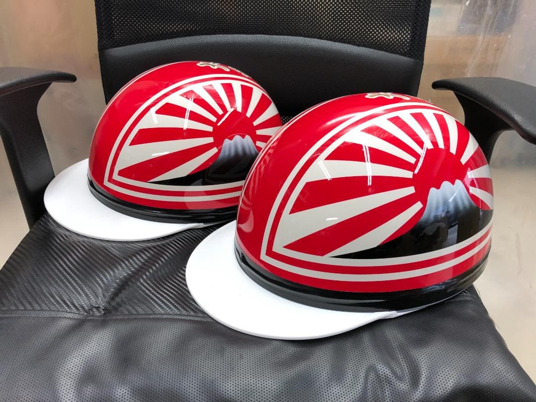 コルク半　カスタム　富士日章　三つボタン　赤白　文字あり　セット　高級クリヤ