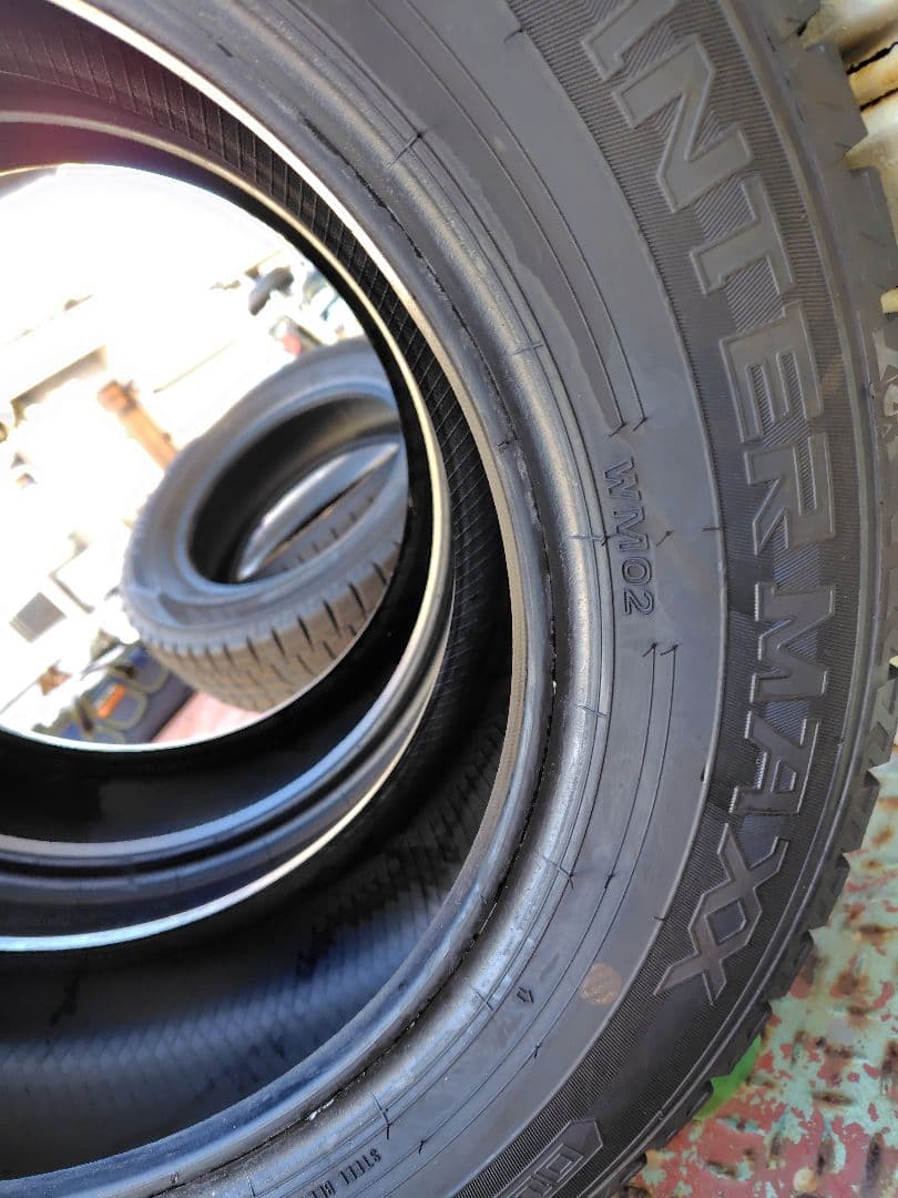 ダンロップウィンターマックス 195/65R15 2020年製