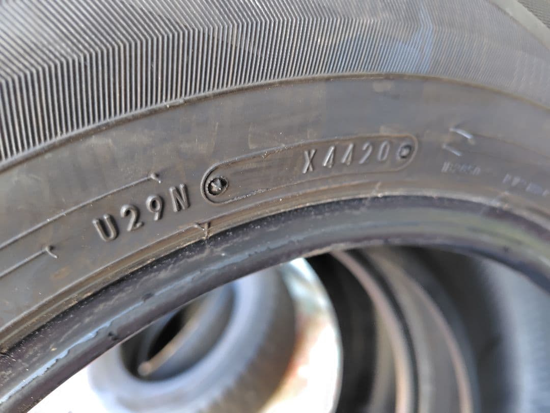 ダンロップウィンターマックス 195/65R15 2020年製