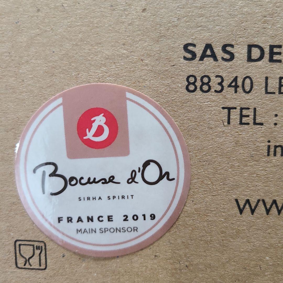 フランス製deBuyerIH対応20センチ銅ソテーパン1