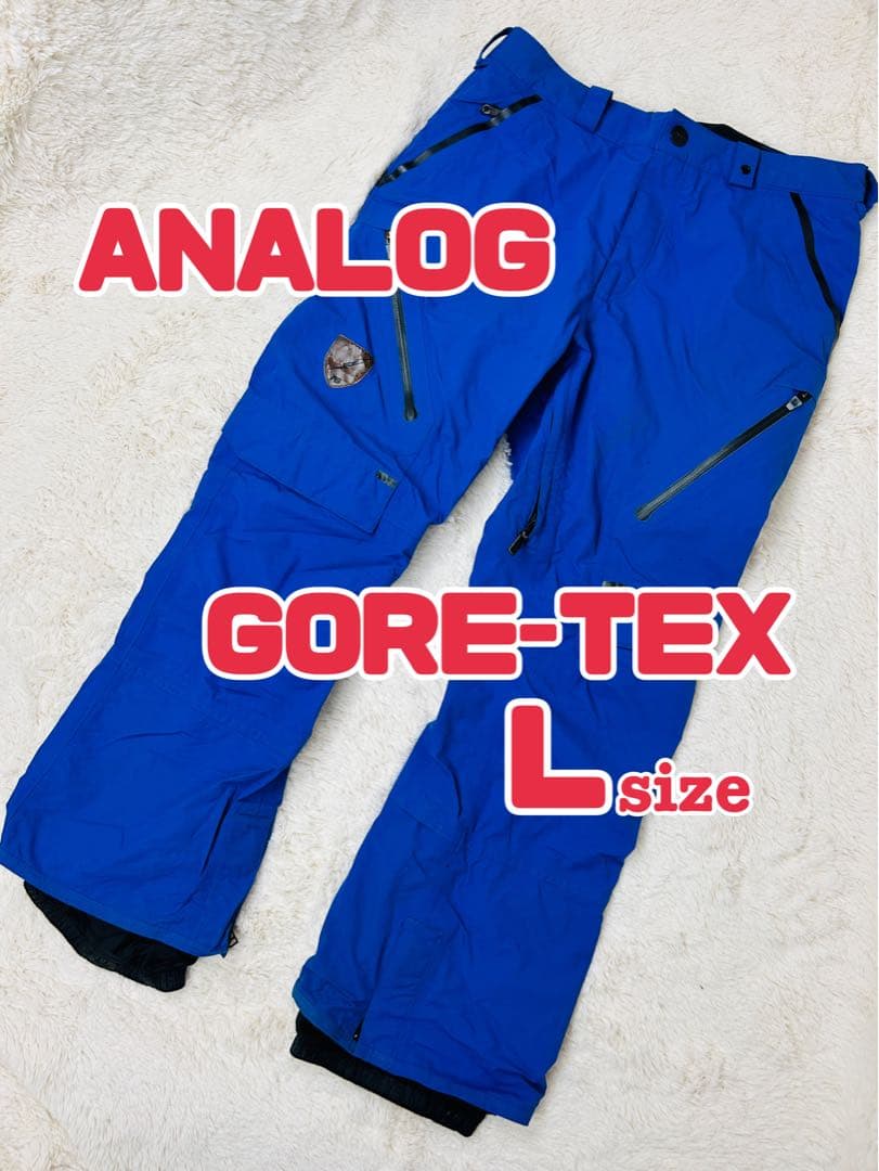 ANALOG Zenith スノボ　パンツ L　メンズ　GORE-TEX