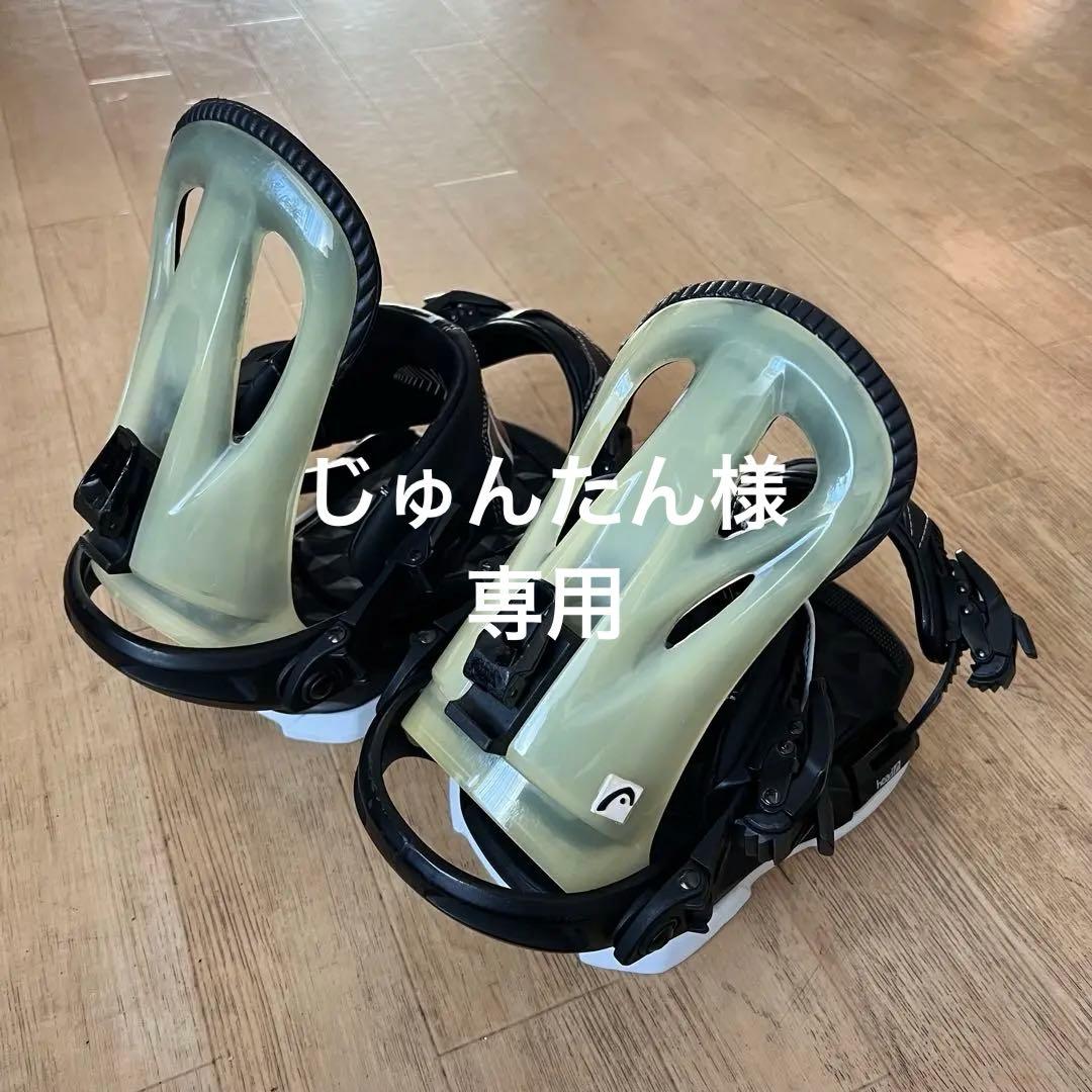 必見！希少！ HEAD ハイスペック ビンディング NX THREE Mサイズ