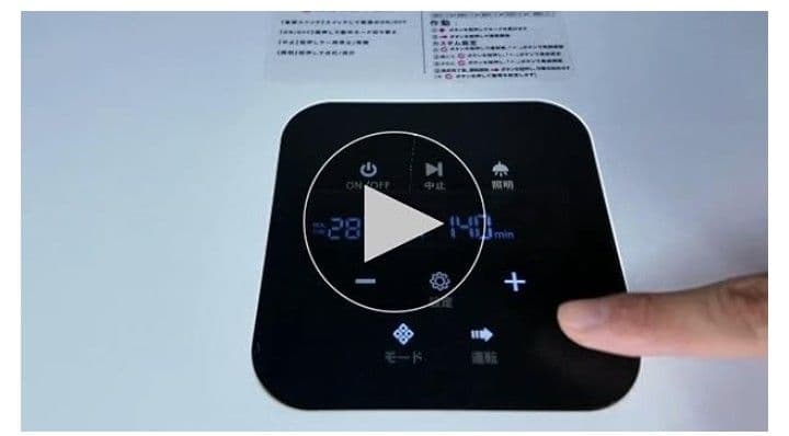 Totoro ball ペットドライルーム ペットドライヤールーム　82L　美品