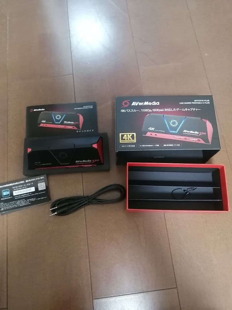 ビデオキャプチャー・キャプチャーボード AVerMedia AVT-C878 PLUS