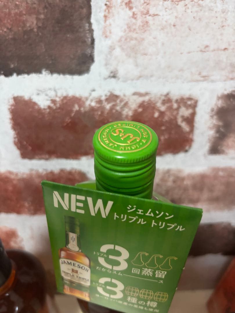 【新品未開封品】ウイスキー 6本セット 引越しのため破格で出品致します。