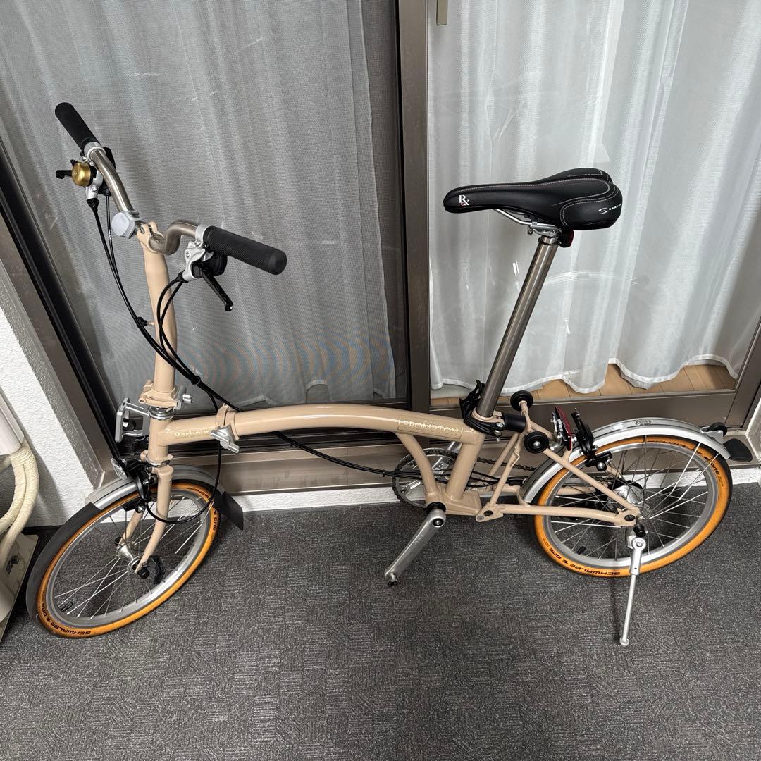 ブロンプトン　バブアー　ver2