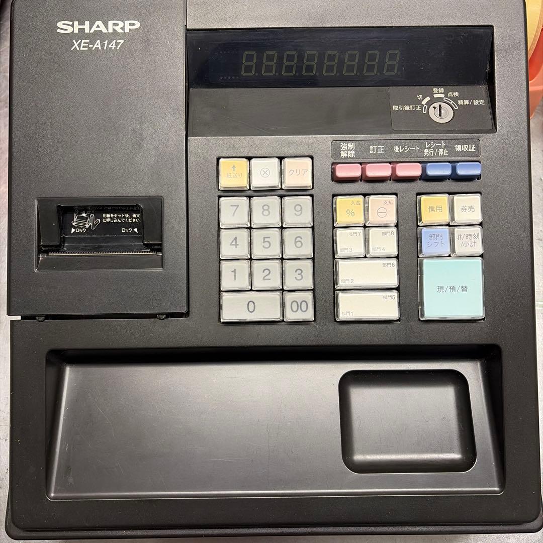 SHARP XE-A147 レジスター　ロール紙10個