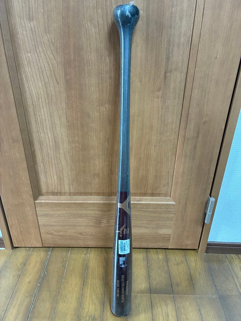 ヤナセ　硬式木製バット　新品未使用　2本セット　 説明欄に長さ重さ記載