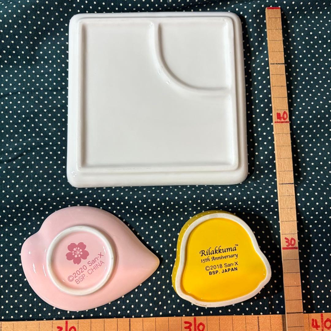 d*2様 【まとめ売り】サンエックス　リラックマ　コリラックマ　キイロイトリ　(